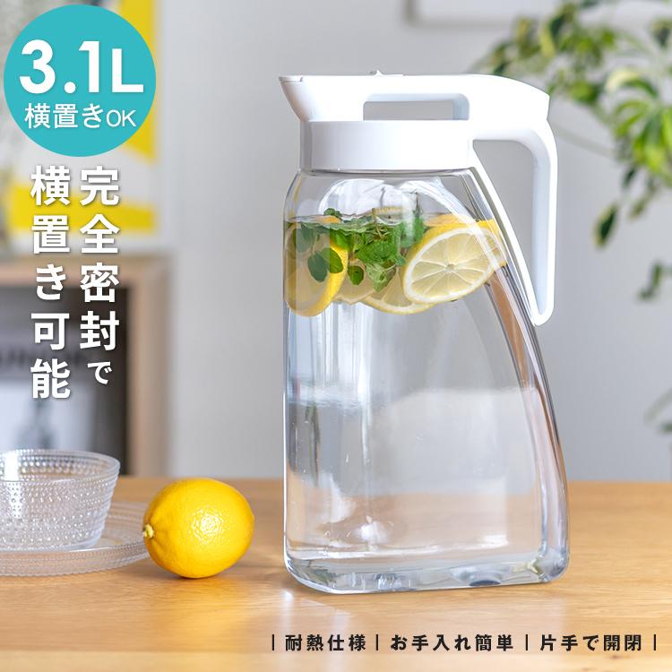 冷水筒 ドリンク ビオ 3100 アスベル Asvel Vio 耐熱 横置き 3リットル 3l おしゃれ 洗いやすい 大容量 プラスチック 水差し 麦茶ポット ピッチャー 敬老の日 アスベル Paypayモール店 通販 Paypayモール