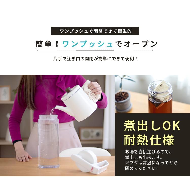 冷水筒 ドリンク ビオ 2100K アスベル ASVEL VIO 耐熱 横置き 2リットル 2L おしゃれ 洗いやすい プラスチック 水差し 麦茶ポット ピッチャー ギフト :A8031:アスベル ヤフー店 - 通販 - Yahoo!ショッピング 冷水筒 ドリンク ビオ 2100K アスベル ASVEL VIO 耐熱 横置き 2リットル 2L おしゃれ 洗いやすい プラスチック 水差し 麦茶ポット ピッチャー ギフト :A8031:アスベル ヤフー店 - 通販 - Yahoo!ショッピング