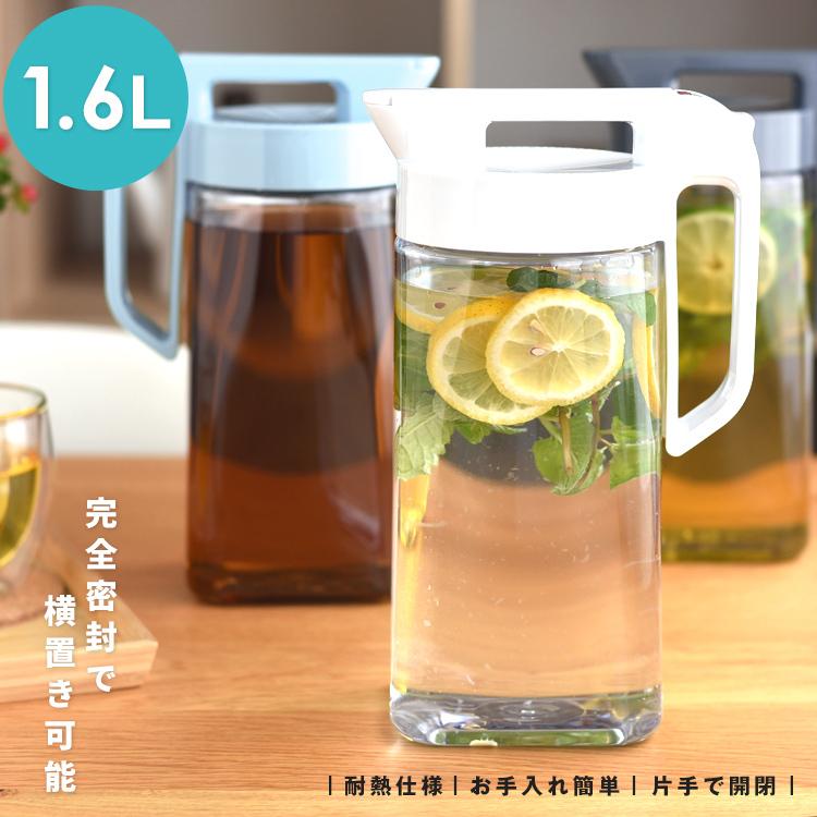 冷水筒 ドリンク ビオ S1600K アスベル ASVEL VIO 耐熱 横置き 1.6リットル おしゃれ 洗いやすい プラスチック 水差し 麦茶ポット ピッチャー ギフト :A8032:アスベル ヤフー店 - 通販 - Yahoo!ショッピング 冷水筒 ドリンク ビオ S1600K アスベル ASVEL VIO 耐熱 横置き 1.6リットル おしゃれ 洗いやすい プラスチック 水差し 麦茶ポット ピッチャー ギフト :A8032:アスベル ヤフー店 - 通販 - Yahoo!ショッピング