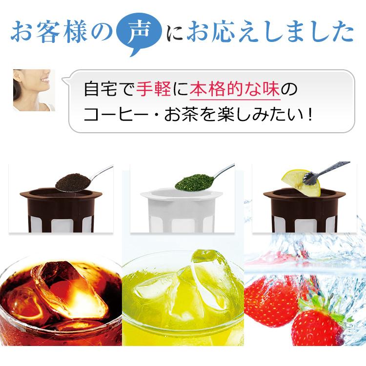 コーヒーを片手にアクア　SSP サイン　最安値 COPNアクア八角13 本体 | 製品詳細 | シーピー化成株式会社