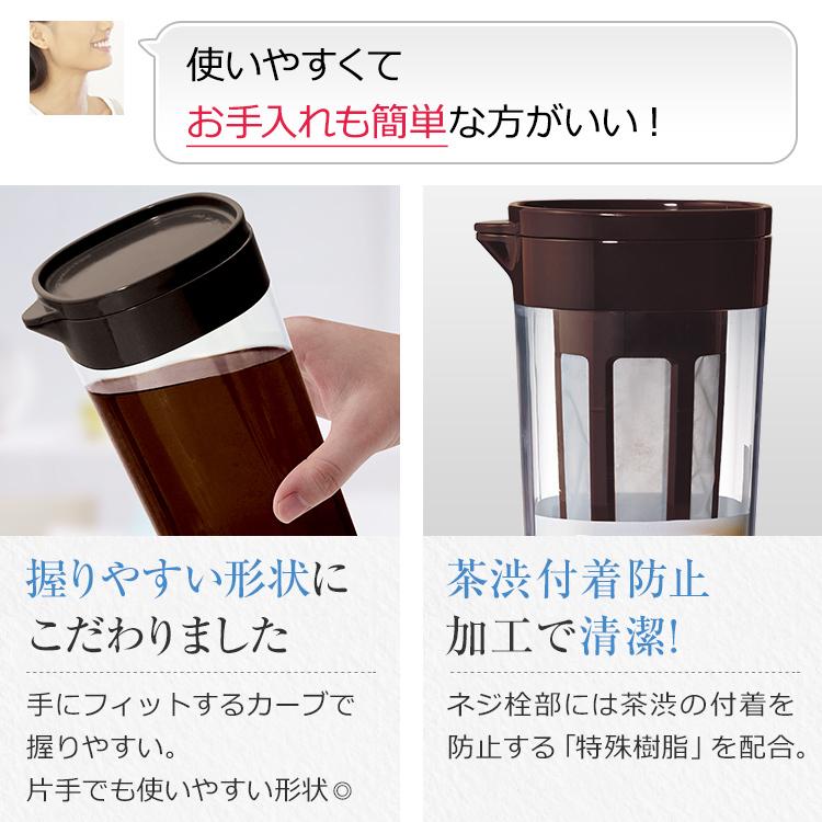 コーヒーを片手にアクア　SSP サイン　最安値 楽天市場】【5%OFFクーポン29日10時まで！】 パール金属公式
