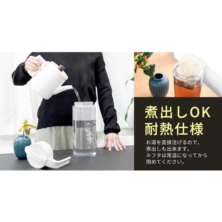 アスベル 冷水筒 ドリンク ビオ D211 2本セット ASVEL VIO 耐熱