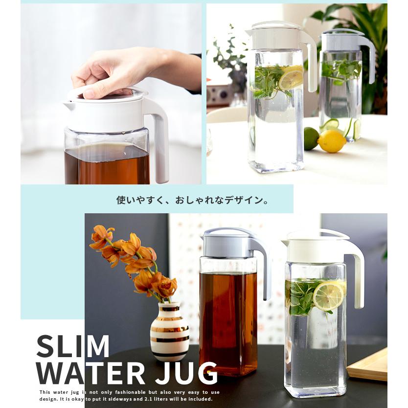 冷水筒 ドリンク ビオ D211 2本セット アスベル ASVEL VIO 耐熱 横置き 2リットル 2L おしゃれ 洗いやすい プラスチック 水差し 麦茶ポット ピッチャー :A8041set2:アスベル ヤフー店 - 通販 - Yahoo!ショッピング 冷水筒 ドリンク ビオ D211 2本セット アスベル ASVEL VIO 耐熱 横置き 2リットル 2L おしゃれ 洗いやすい プラスチック 水差し 麦茶ポット ピッチャー :A8041set2:アスベル ヤフー店 - 通販 - Yahoo!ショッピング