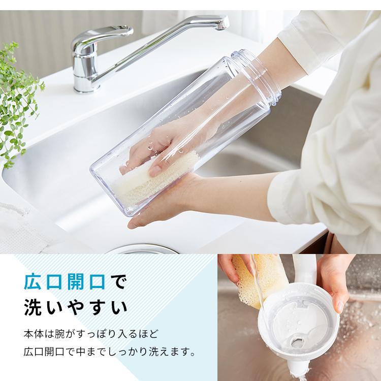 冷水筒 ドリンク ビオ 2100WL アスベル ASVEL VIO 耐熱 横置き 2リットル 2L おしゃれ 洗いやすい プラスチック 水差し 麦茶ポット ピッチャー  ギフト | アスベル | 14