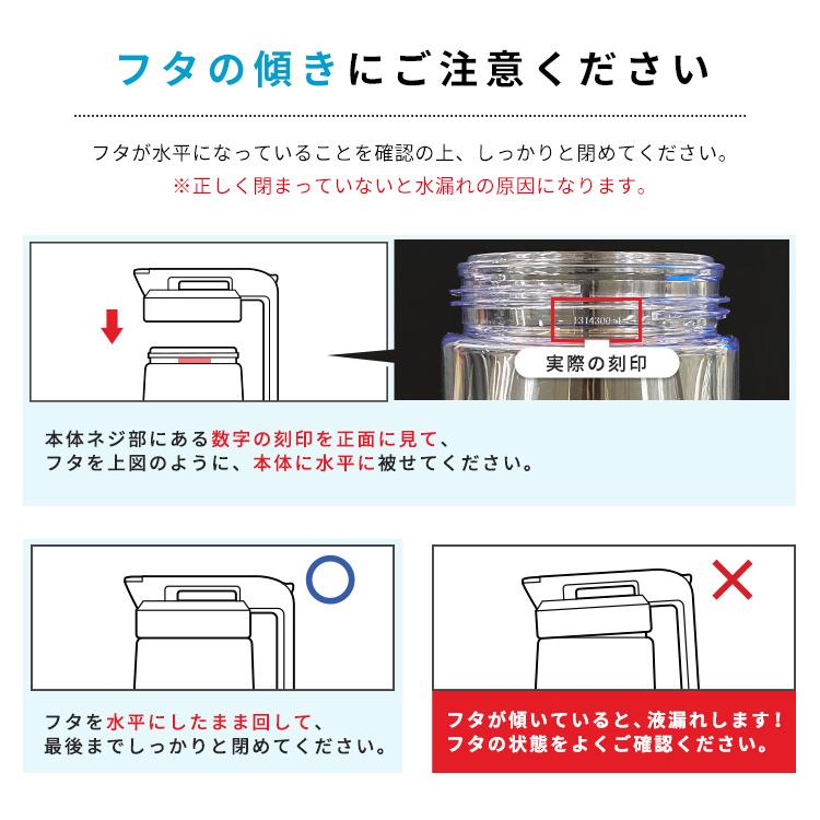 冷水筒 ドリンク ビオ 2100WL アスベル ASVEL VIO 耐熱 横置き 2リットル 2L おしゃれ 洗いやすい プラスチック 水差し 麦茶ポット ピッチャー  ギフト | アスベル | 18