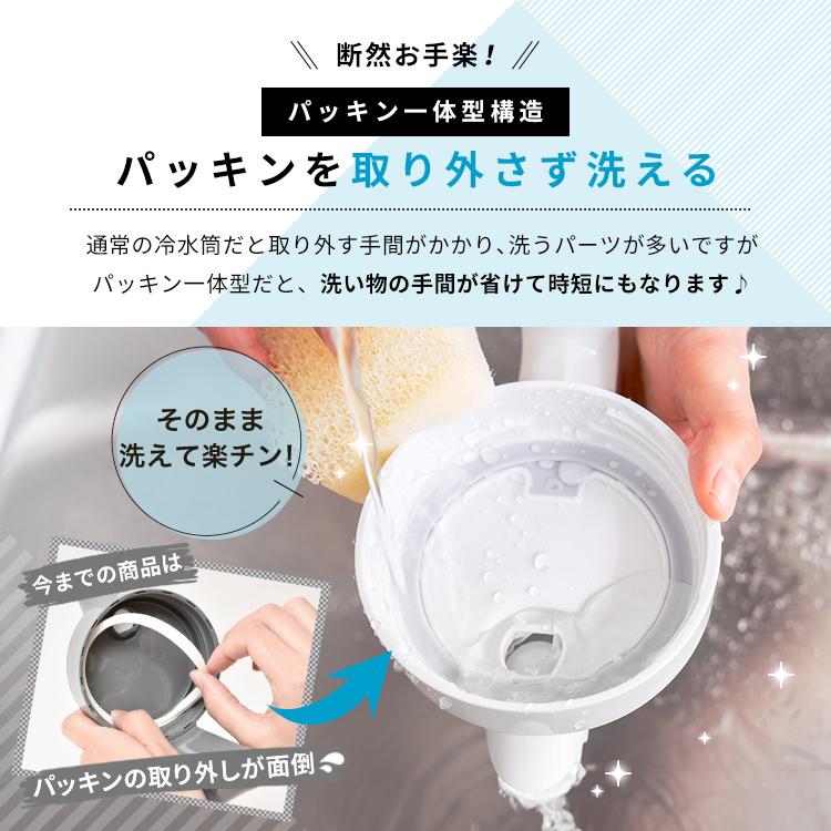 アスベル 冷水筒 ドリンク ビオ 2100WL 2本セット ASVEL VIO アスベル 冷水筒 ドリンク ビオ 2100WL 2本セット ASVEL VIO
