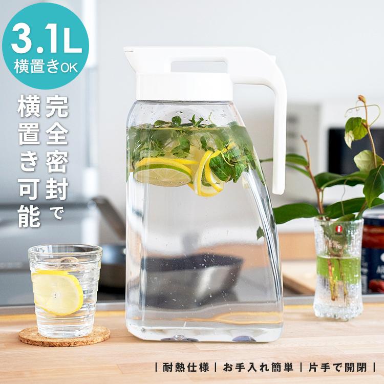 冷水筒 ドリンク ビオ 3100K アスベル ASVEL VIO 耐熱 横置き 3リットル 3L おしゃれ 洗いやすい 大容量 プラスチック 水差し 麦茶ポット ピッチャー ギフト :A804709:アスベル ヤフー店 - 通販 - Yahoo!ショッピング 冷水筒 ドリンク ビオ 3100K アスベル ASVEL VIO 耐熱 横置き 3リットル 3L おしゃれ 洗いやすい 大容量 プラスチック 水差し 麦茶ポット ピッチャー ギフト :A804709:アスベル ヤフー店 - 通販 - Yahoo!ショッピング
