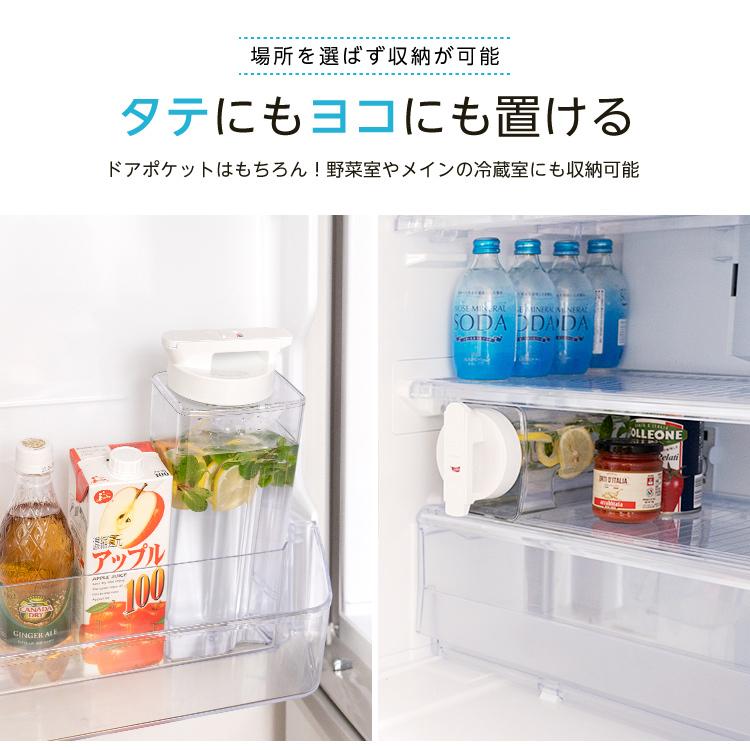 ヴィンテージアルミ水差し a8041_1.jpg