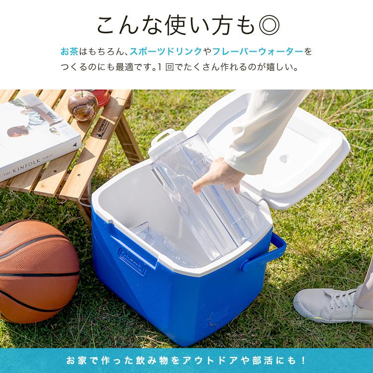 冷水筒 ドリンク ビオ D221 ２本セット アスベル ASVEL VIO 耐熱 横置き 2リットル 2L おしゃれ 洗いやすい プラスチック 水差し 麦茶ポット ピッチャー｜asvel｜10