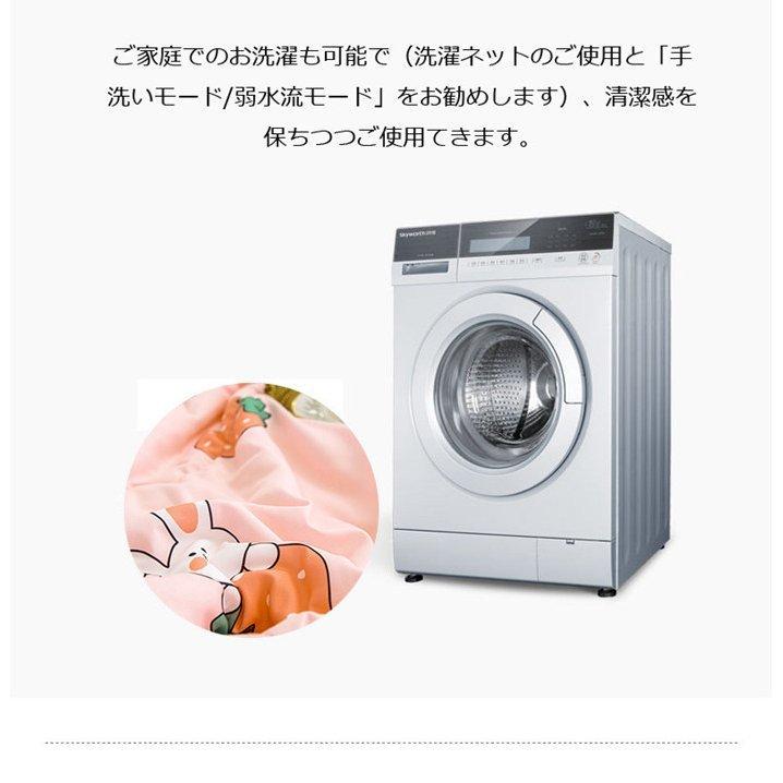上等な かけ布団 シングル 掛け布団 春夏用 肌布団 可愛い ダブル セミダブル 掛け布団 薄い布団 子供 キッズ 涼しい ひんやり 清潔キルトケット 洗える かけふとん 布団セット カラー 2 Lifeinlacruz Com