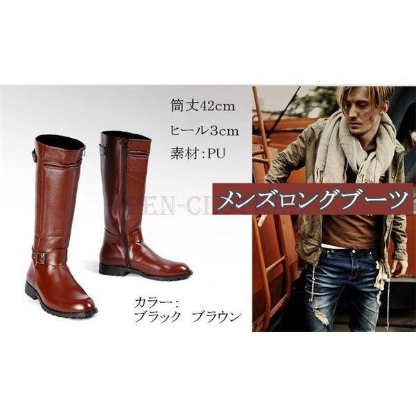 安いそれに目立つ ロングブーツ 新作 バイクブーツ革ブーツロングブーツメンズシューズ冬ライディングブーツステージ用靴コスプレイヤーかっこいい防寒防風バイク用品 ブーツ Proftronics Com