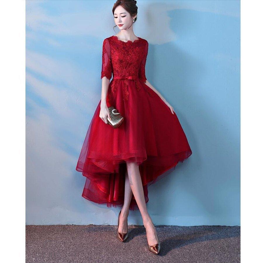 激安正規 結婚式 ミモレ丈 ワンピース パーティードレス 40代 着痩せ おしゃれ 上品 謝恩会 披露宴 二次会 お呼ばれ フォーマルドレス ウエディングドレス 袖あり マーメイドライン お届け方法によって納期が違う 佐川急便 入金確認後5 7営業日発送 土日祝日除く