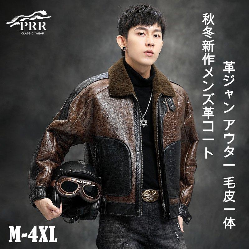 超人気新品 バイク 本革 メンズ レザージャケット 革ジャン 秋冬 防風 防寒 本革 アウター 高品質 革ジャン メンズ ライダース レザーコート ミリタリー ジャケット 細身 スリムタイプ ショート シングル ラム革 羊革 - ジャケット - smssvg.org 超人気新品 バイク 本革 メンズ レザージャケット 革ジャン 秋冬 防風 防寒 本革 アウター 高品質 革ジャン メンズ ライダース レザーコート ミリタリー ジャケット 細身 スリムタイプ ショート シングル ラム革 羊革 - ジャケット - smssvg.org