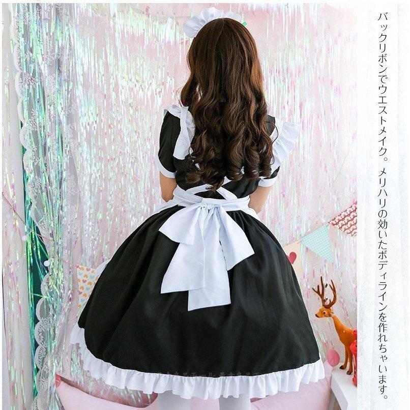 魔女 衣装 キャラクター衣装 Wm1019a454 道化師 皇后 トランプ 皇后 コスプレ衣装 大人 仮装 ハートの女王 ロリータ衣装 アリス 仮装 コスプレ メイド コスプレ ハロウィン衣装 メイド服 魔女 Asy 巫女 コスチューム