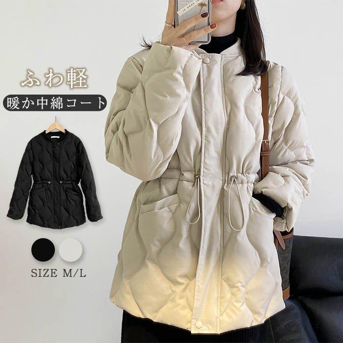 人気特価激安 キルティングコート 中綿コート レディース 冬 ショート丈 ダウンコットン ダウンジャケット ダウンコート 軽い 防寒 暖か きれいめ 人気トレンド G2imedical3 Com Br