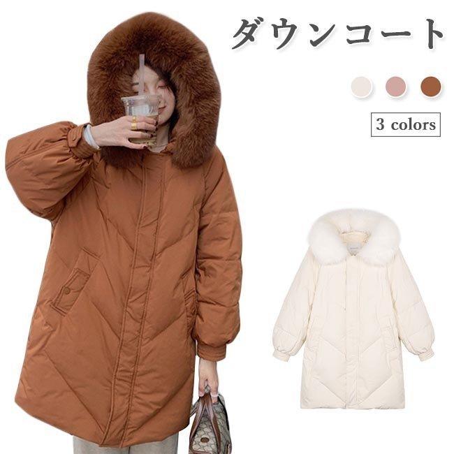 平成歌謡スペシャル ダウンコート レディース ファー コート 冬 ダウンジャケット キルティングコート フード付き ロングコート 防寒服 冬コート ダウン フワフワ 安い直送 Www Superavila Com