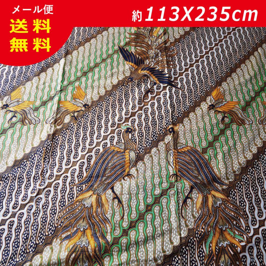 バティック柄 ジャワ更紗 生地屋 布 銅製スタンプ&手書き インドネシアバリ島 おしゃれ マルチカバー ベッドカバー パレオ シャツ スカート マスク 綿 No.81 :BatikKombinasiNo81:アジアン雑貨アシックバリ - 通販 - Yahoo!ショッピング バティック柄 ジャワ更紗 生地屋 布 銅製スタンプ&手書き インドネシアバリ島 おしゃれ マルチカバー ベッドカバー パレオ シャツ スカート マスク 綿 No.81 :BatikKombinasiNo81:アジアン雑貨アシックバリ - 通販 - Yahoo!ショッピング