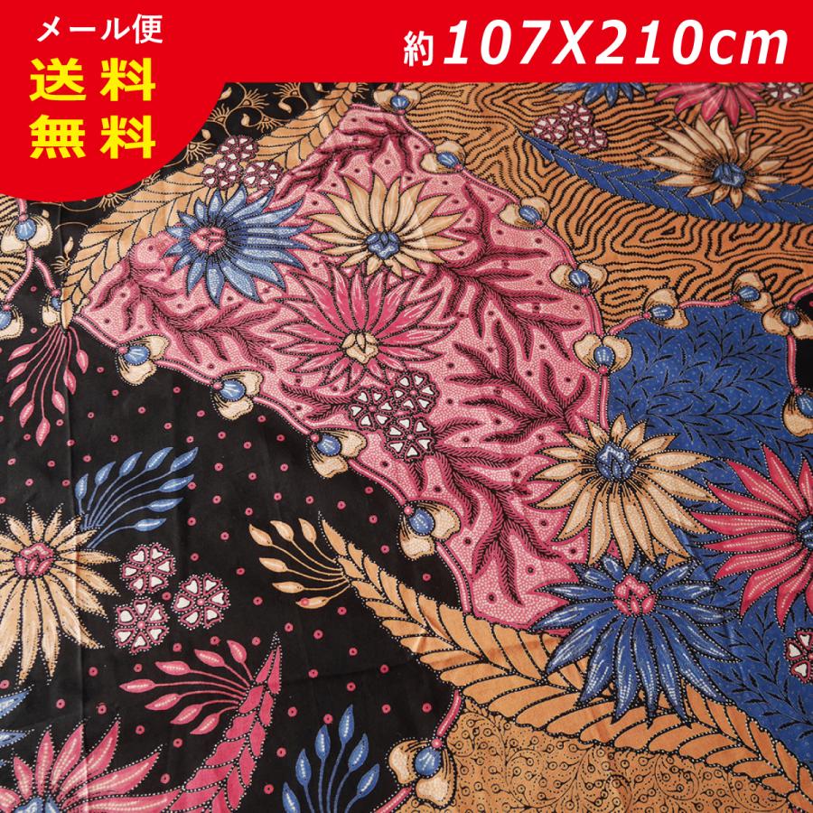 バティック柄 ジャワ更紗 生地屋 布 銅製スタンプ&手書き インドネシアバリ島 おしゃれ マルチカバー ベッドカバー パレオ シャツ スカート マスク 綿 No.82 :BatikKombinasiNo82:アジアン雑貨アシックバリ - 通販 - Yahoo!ショッピング バティック柄 ジャワ更紗 生地屋 布 銅製スタンプ&手書き インドネシアバリ島 おしゃれ マルチカバー ベッドカバー パレオ シャツ スカート マスク 綿 No.82 :BatikKombinasiNo82:アジアン雑貨アシックバリ - 通販 - Yahoo!ショッピング