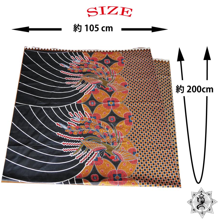 バティック柄 ジャワ更紗 生地屋 布 インドネシアバリ島 おしゃれ