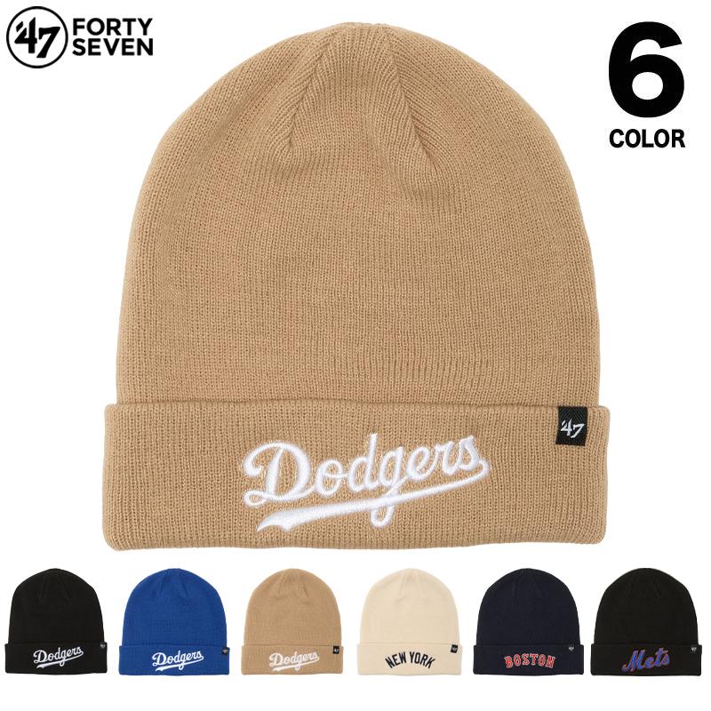 47（フォーティーセブン） ニット帽 47ブランド ニットキャップ