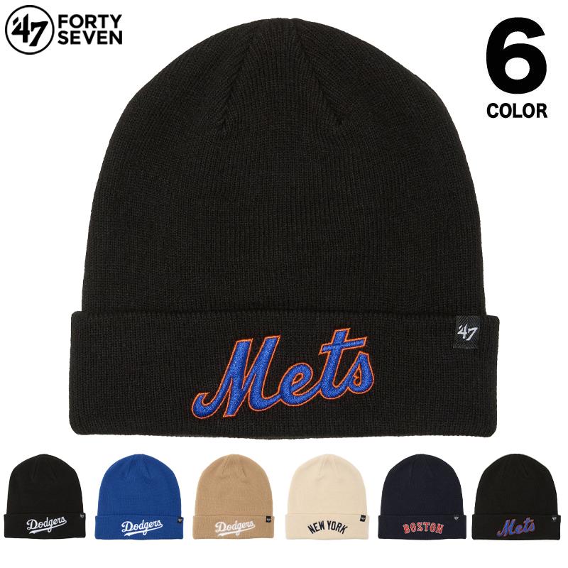 47（フォーティーセブン） ニット帽 47ブランド ニットキャップ