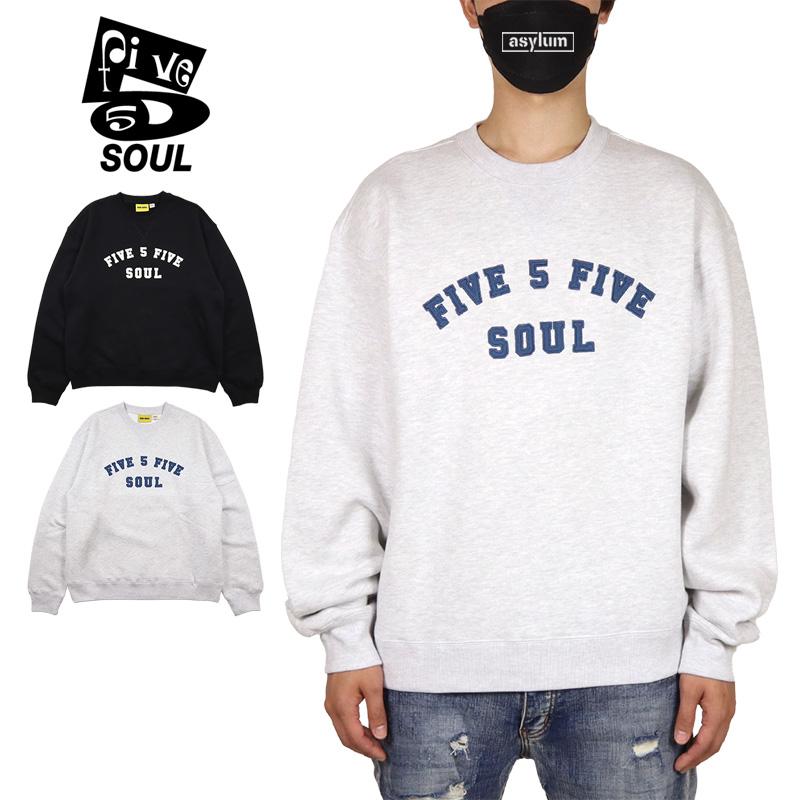 トリプルファイブソウル（Triple Five Soul） 555 SOUL トレーナー