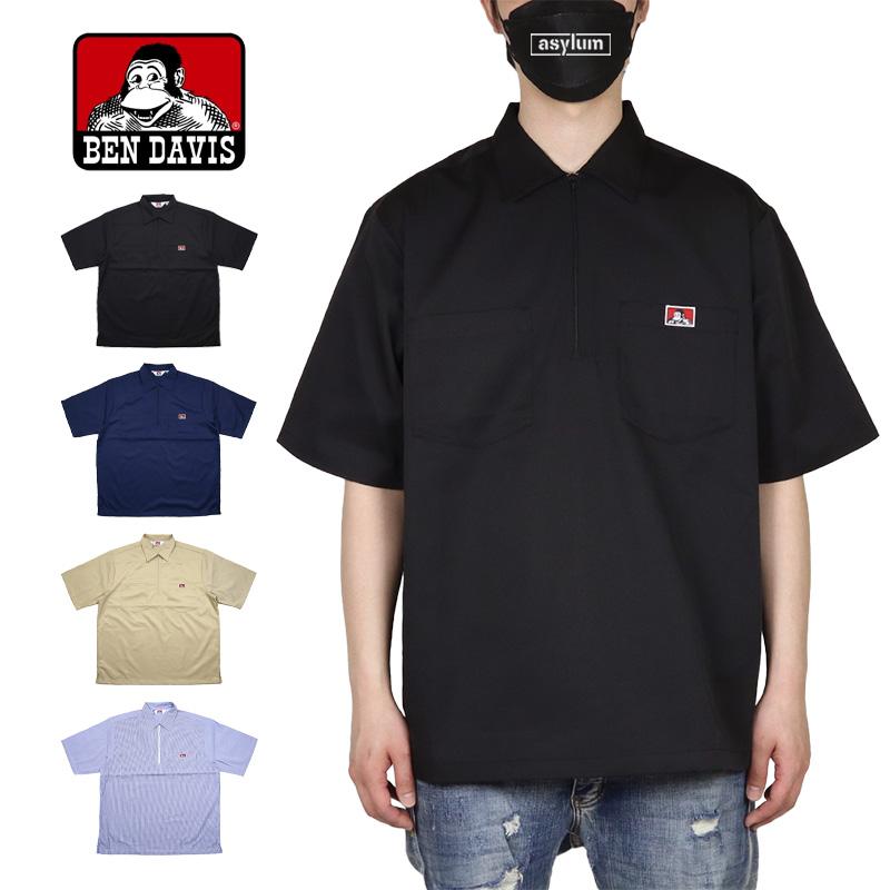 ベンデイビス 半袖シャツ BEN DAVIS ハーフジップ メンズ レディース