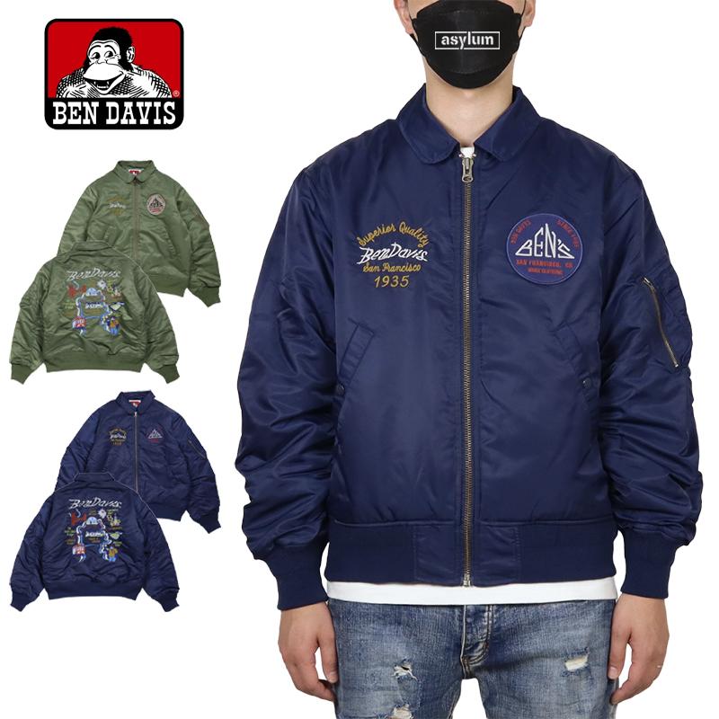 人気✨DIESEL ボンバージャケット パッチワーク　刺繍　中綿キルティング 人気✨DIESEL ボンバージャケット パッチワーク 刺繍 中綿キルティング