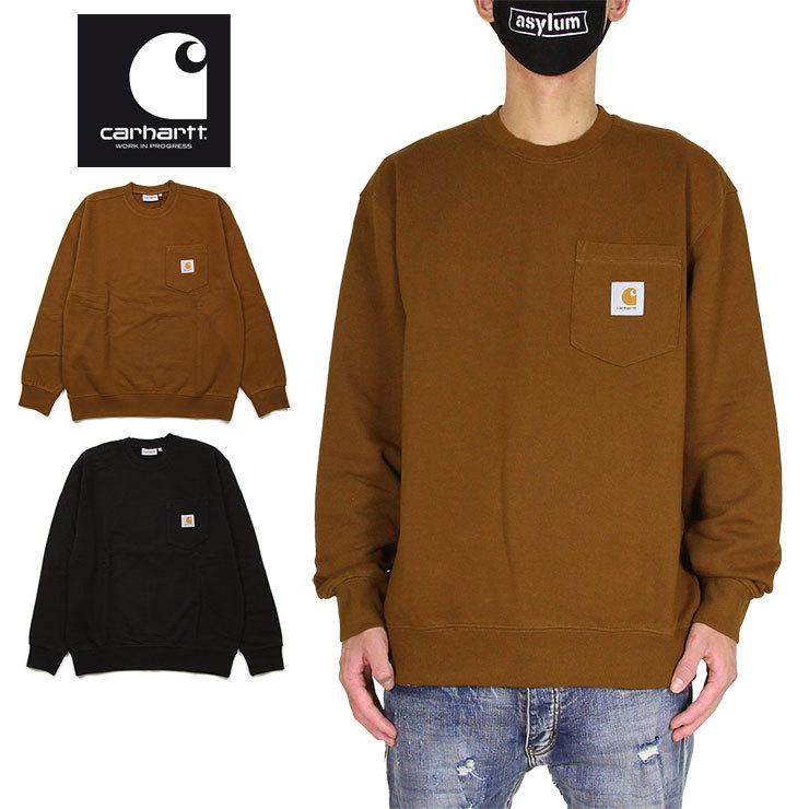 トップ カーハート Wip スウェット Carhartt Wip トレーナー メンズ レディース ブランド 大きいサイズ おしゃれ かっこいい おすすめ ストリート 購入格安 Superiorrealtyofalabama Com