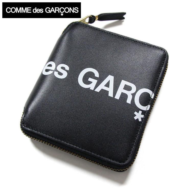 最安値挑戦 コムデギャルソン 財布 Comme Des Garcons 二つ折り メンズ ブランド ラウンドファスナー二つ折り財布 メンズ レディース ブランド ヒュージーロゴ Sa2100hl Cdg003 Asylum 通販 Yahoo ショッピング 新品本物 Www Gtasigns Ca