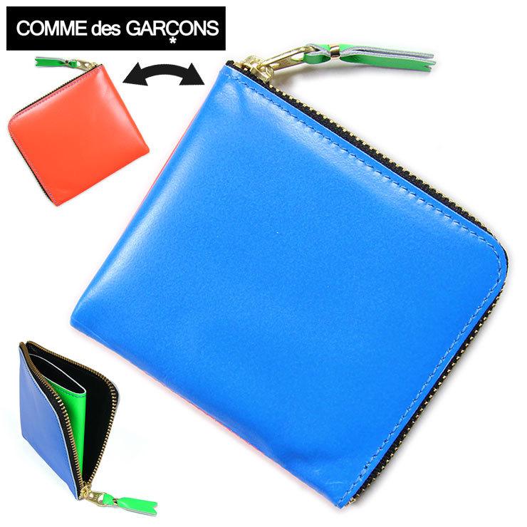 コムデギャルソン ミニ財布 コインケース ウォレット メンズ レディース ブランド 誕生日 父の日 母の日 クリスマス プレゼント ギフト Cdg016 Asylum 通販 Yahoo ショッピング