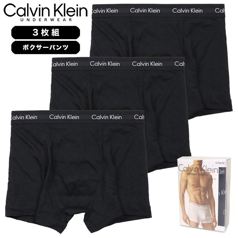 【並行輸入品】カルバンクライン ボクサーパンツ 3枚組 CALVIN KLEIN 下着 メンズ ブランド 大きいサイズ おしゃれ 黒 プレゼント | Calvin Klein