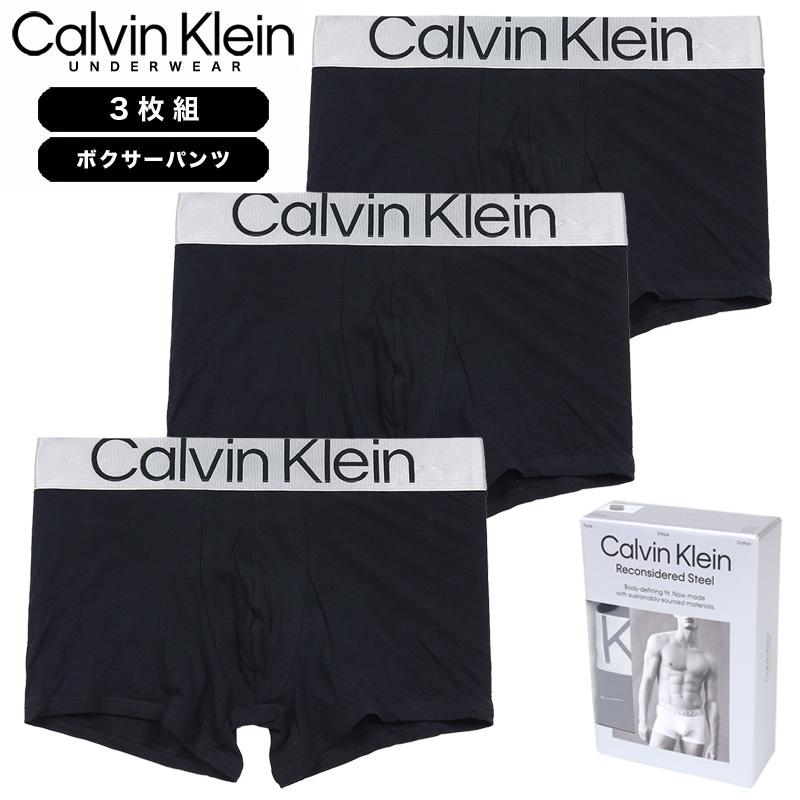【並行輸入品】カルバンクライン ボクサーパンツ 3枚組 CALVIN KLEIN ローライズ 下着 メンズ ブランド 大きいサイズ おしゃれ 黒 | Calvin Klein