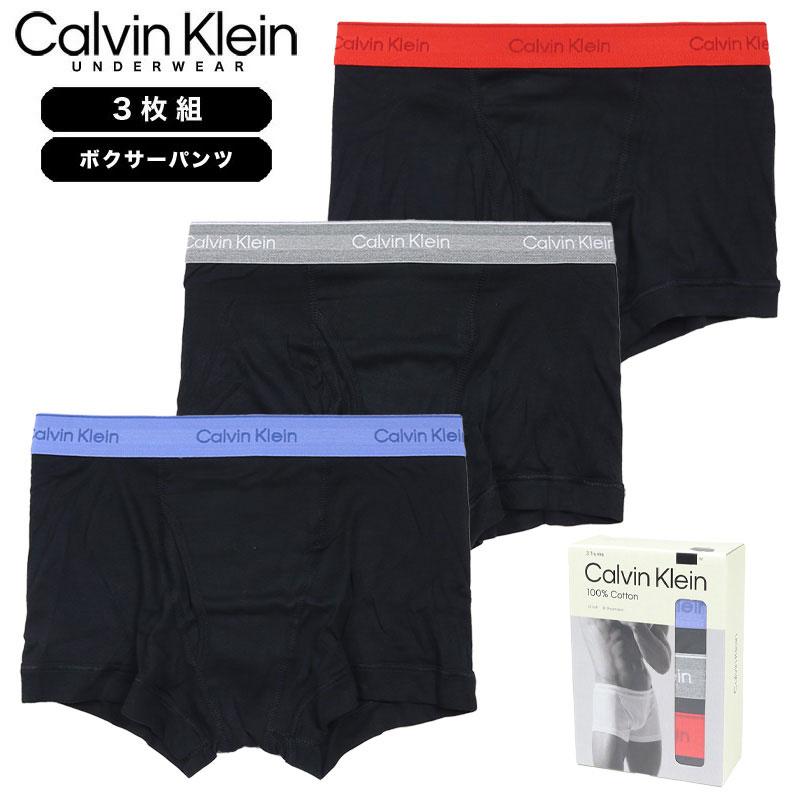 【並行輸入品】カルバンクライン ボクサーパンツ 3枚組 CALVIN KLEIN 下着 メンズ ブランド 大きいサイズ おしゃれ 人気 黒 | Calvin Klein