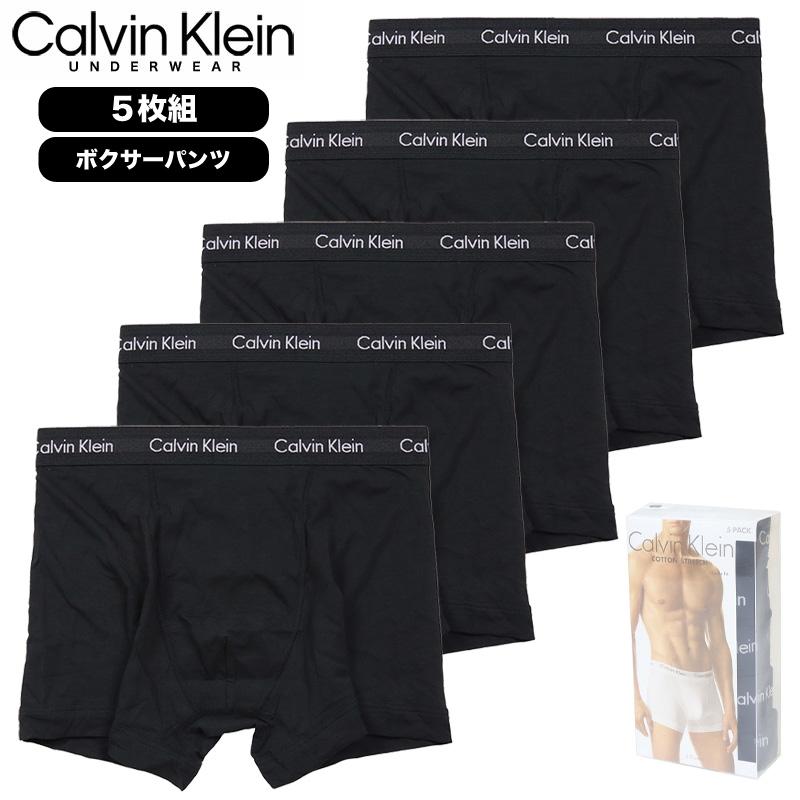 Calvin Klein（カルバン・クライン） 【並行輸入品】カルバンクライン