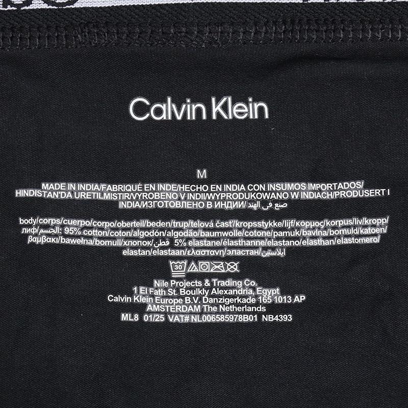 【並行輸入品】カルバンクライン ボクサーパンツ 5枚組 CALVIN KLEIN トランクス 下着 メンズ ブランド 大きいサイズ おしゃれ 黒