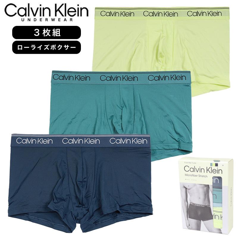 【並行輸入品】カルバンクライン ボクサーパンツ 3枚組 CALVIN KLEIN ローライズ 下着 メンズ ブランド 大きいサイズ おしゃれ | Calvin Klein