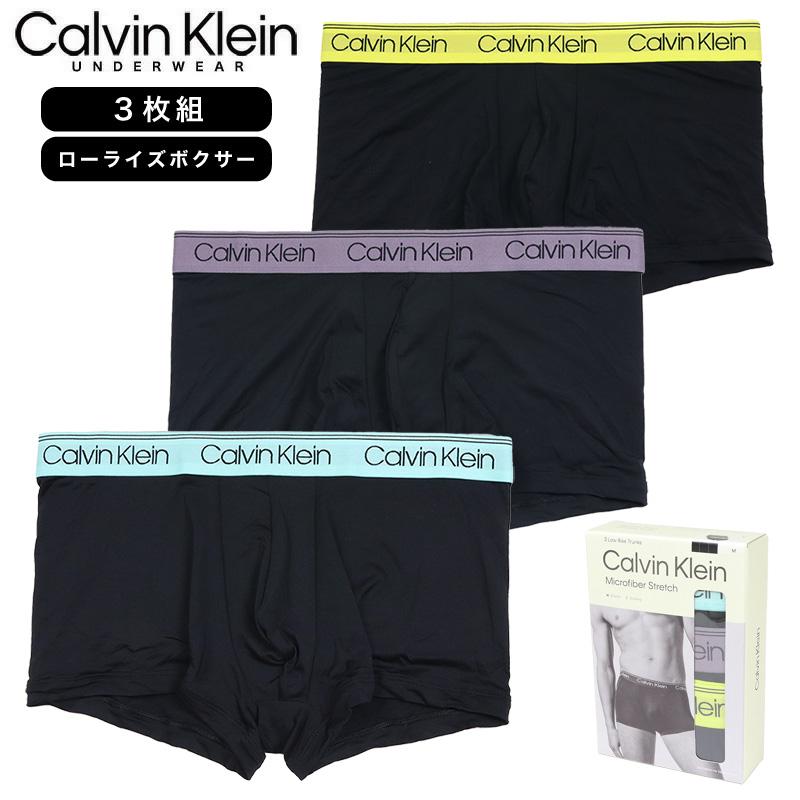 【並行輸入品】カルバンクライン ボクサーパンツ 3枚組 CALVIN KLEIN ローライズ 下着 メンズ ブランド 大きいサイズ おしゃれ 黒 | Calvin Klein