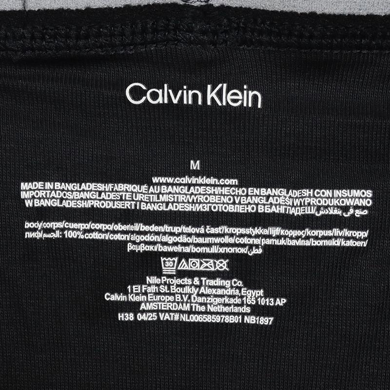 【並行輸入品】カルバンクライン ボクサーパンツ CALVIN KLEIN トランクス メンズ ブランド 5枚組 大きいサイズ | Calvin Klein | 08