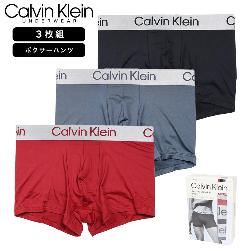 【並行輸入品】カルバンクライン ボクサーパンツ CALVIN KLEIN トランクス メンズ レディース ブランド 大きいサイズ | 