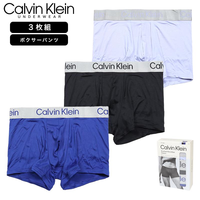 【並行輸入品】カルバンクライン下着 ボクサーパンツ 3枚 CALVIN KLEIN トランクス メンズ ブランド 大きいサイズ おしゃれ 黒 | Calvin Klein