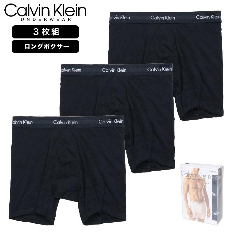 【並行輸入品】カルバンクライン下着 ボクサーパンツ 3枚 CALVIN KLEIN トランクス メンズ ブランド 大きいサイズ おしゃれ 黒 | Calvin Klein