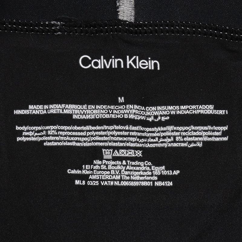 爆買 【並行輸入品】カルバンクライン ボクサーパンツ CALVIN KLEIN トランクス メンズ ブランド 大きいサイズ 3個セット | Calvin Klein | 04