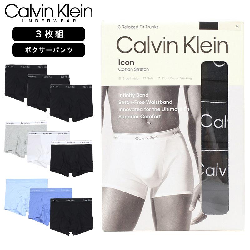 爆買 【並行輸入品】カルバンクライン ボクサーパンツ CALVIN KLEIN トランクス メンズ ブランド 大きいサイズ 3個セット | Calvin Klein
