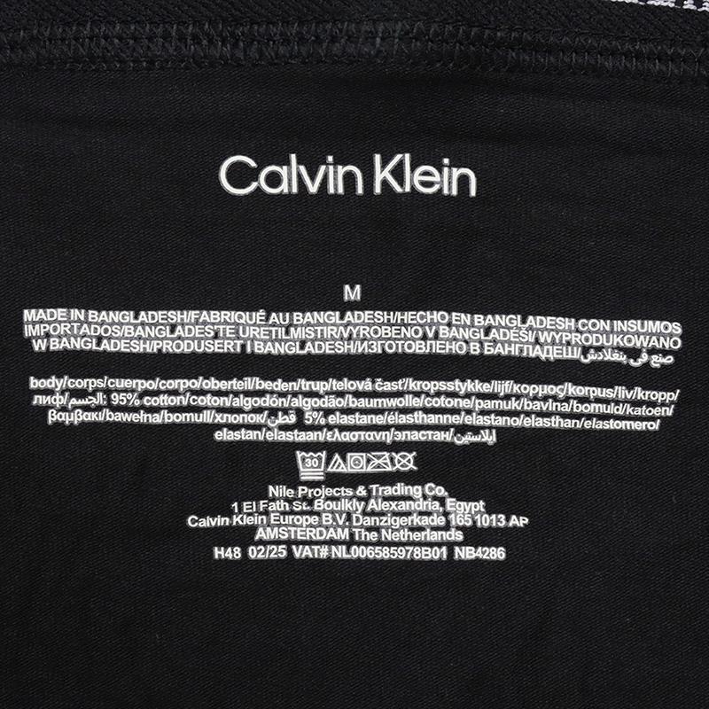 爆買 【並行輸入品】カルバンクライン ボクサーパンツ CALVIN KLEIN トランクス メンズ ブランド 大きいサイズ 3個セット | Calvin Klein | 13
