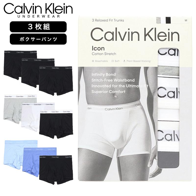 爆買 【並行輸入品】カルバンクライン ボクサーパンツ CALVIN KLEIN トランクス メンズ ブランド 大きいサイズ 3個セット | Calvin Klein | 04