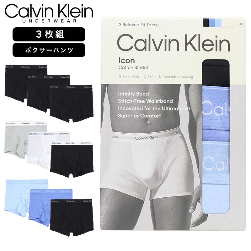 爆買 【並行輸入品】カルバンクライン ボクサーパンツ CALVIN KLEIN トランクス メンズ ブランド 大きいサイズ 3個セット | Calvin Klein | 05