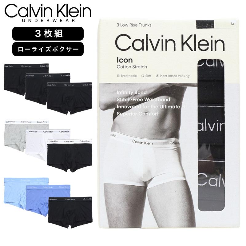 爆買 【並行輸入品】カルバンクライン ボクサーパンツ CALVIN KLEIN トランクス メンズ ブランド 大きいサイズ 3個セット | Calvin Klein