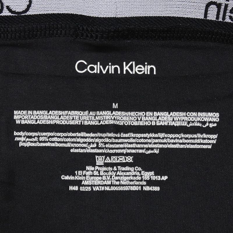 爆買 【並行輸入品】カルバンクライン ボクサーパンツ CALVIN KLEIN トランクス メンズ ブランド 大きいサイズ 3個セット | Calvin Klein | 13