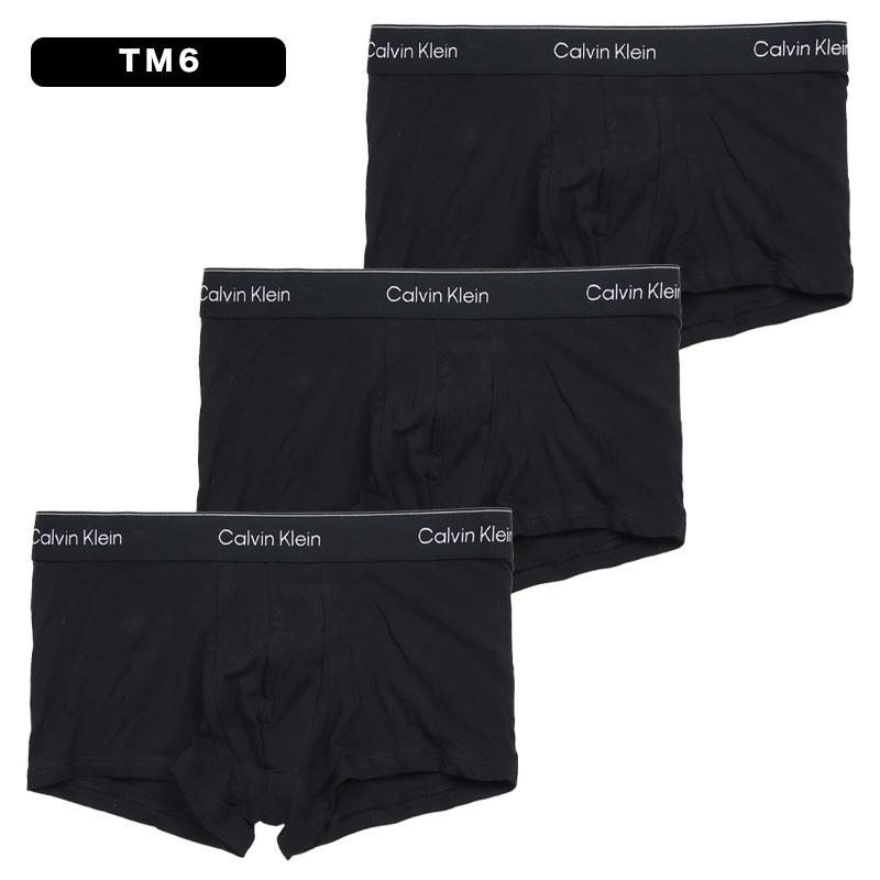 爆買 【並行輸入品】カルバンクライン ボクサーパンツ CALVIN KLEIN トランクス メンズ ブランド 大きいサイズ 3個セット | Calvin Klein | 06